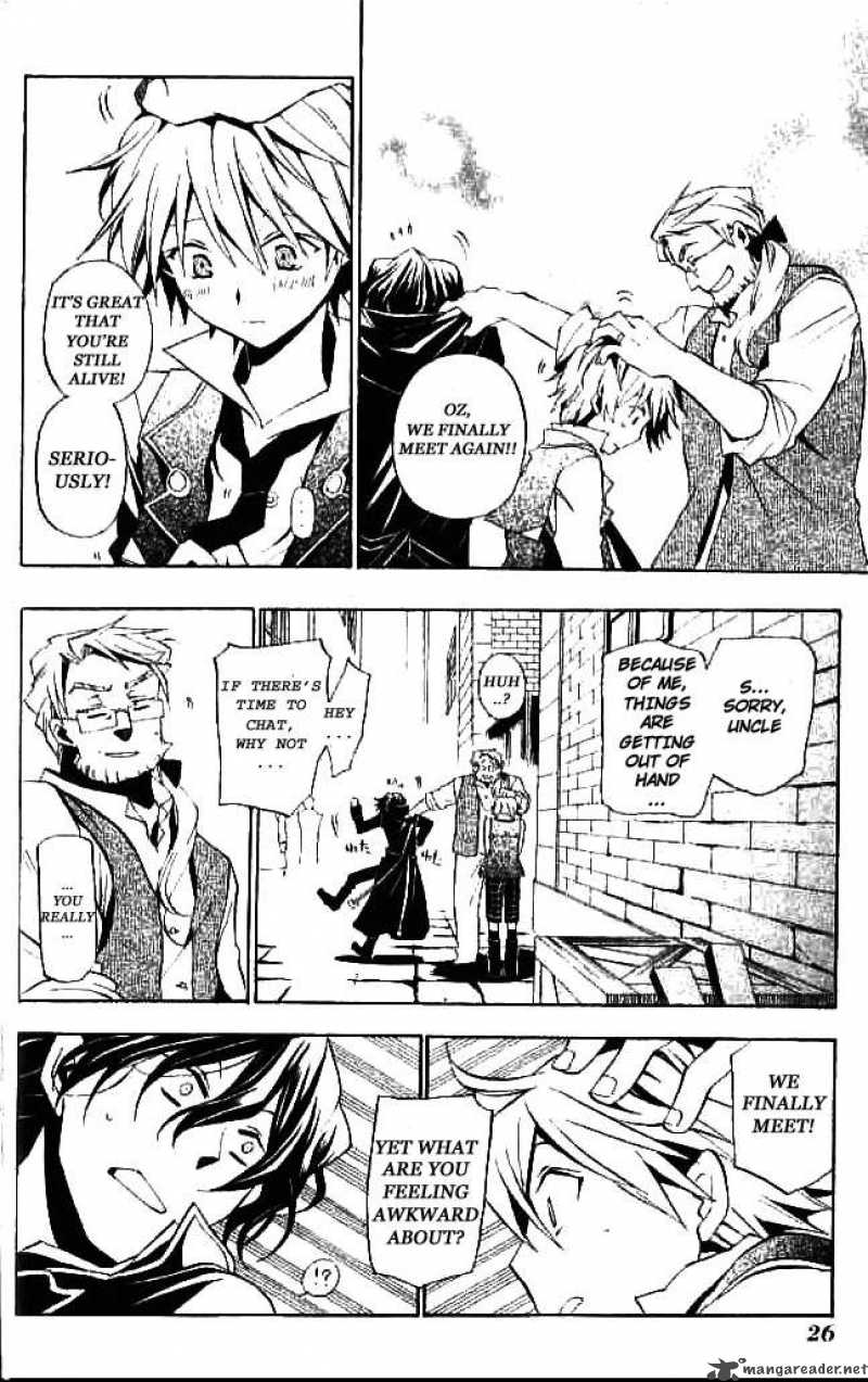 Pandora Hearts Chapter 14 Page 26