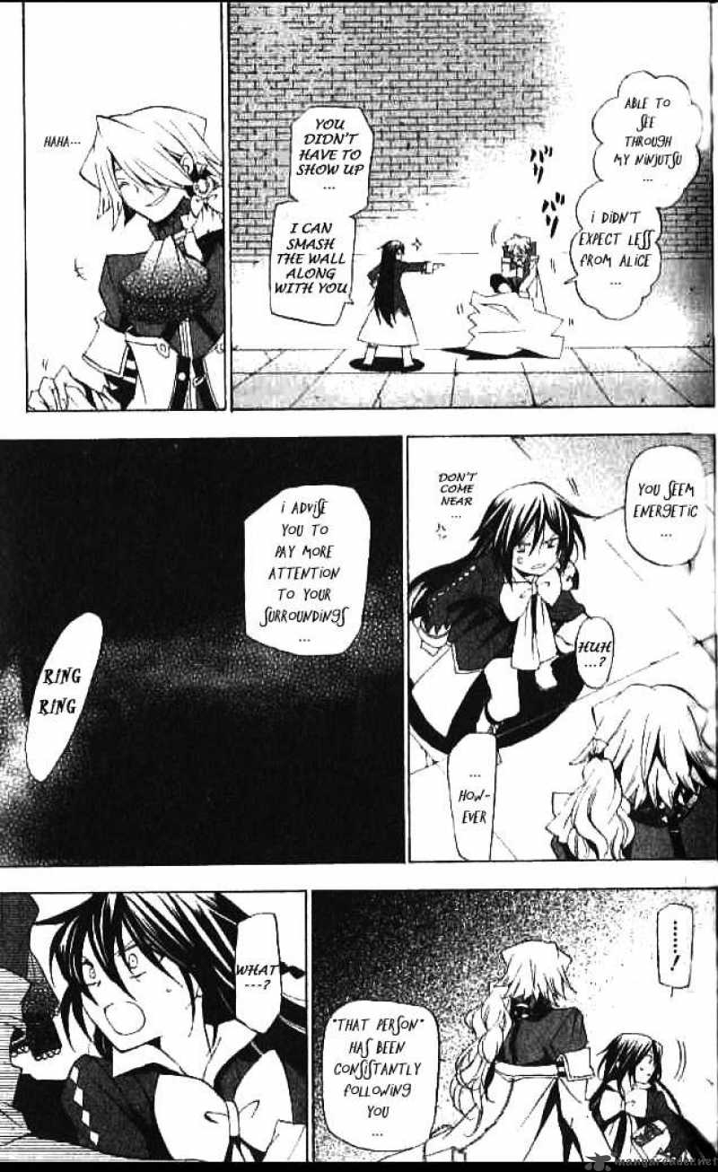 Pandora Hearts Chapter 14 Page 31