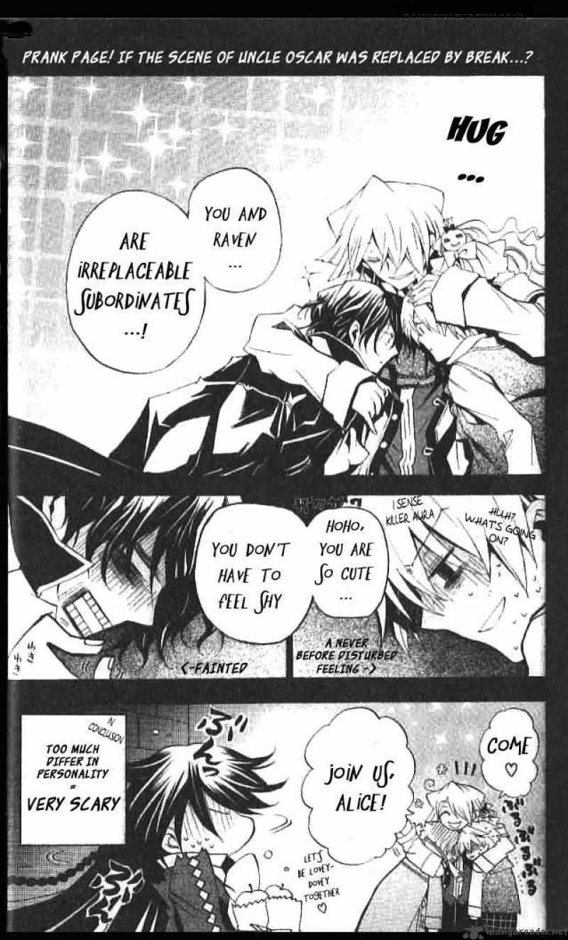 Pandora Hearts Chapter 14 Page 33