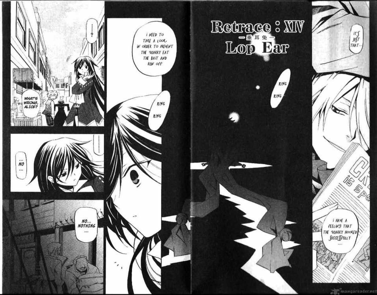 Pandora Hearts Chapter 14 Page 5