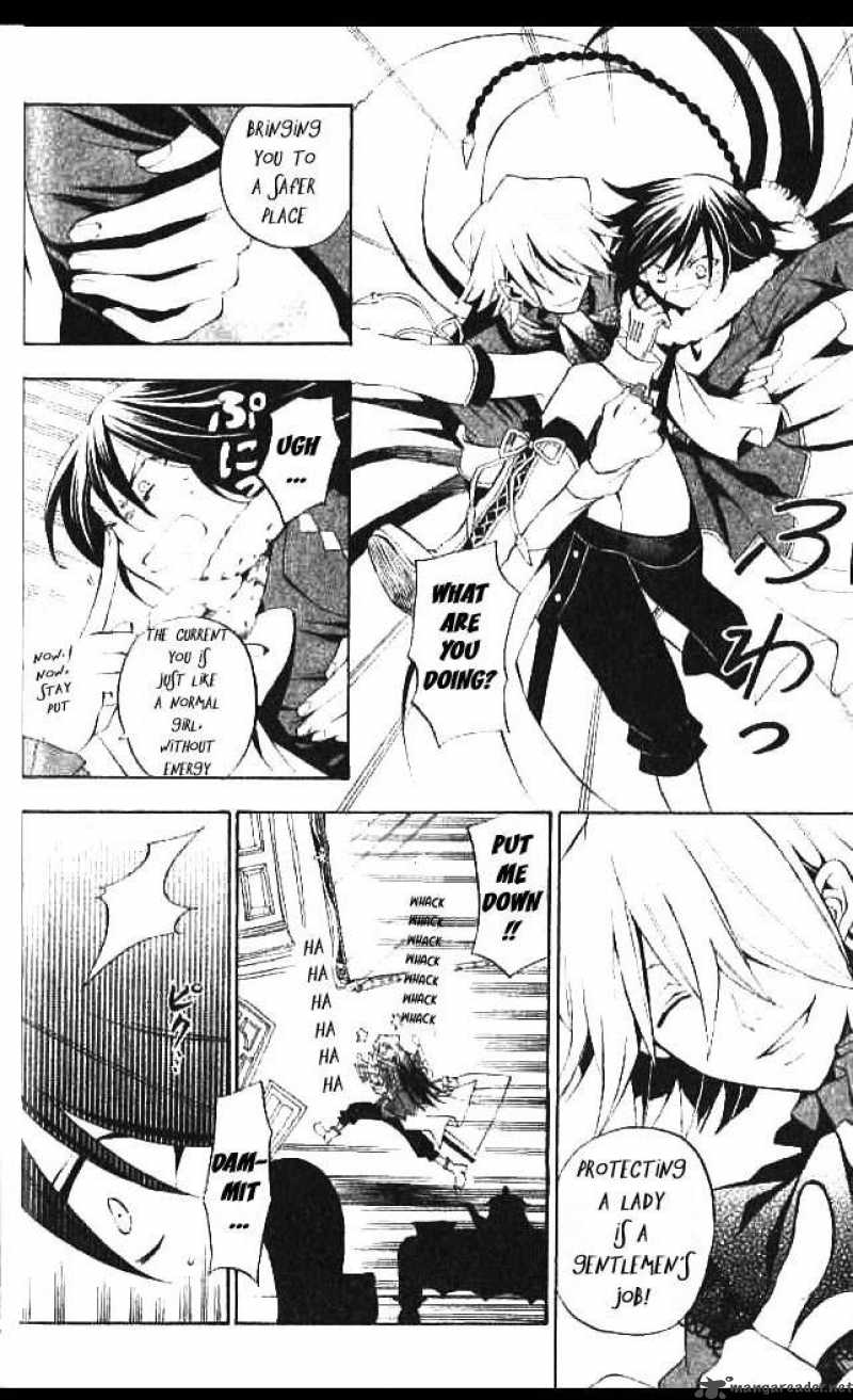 Pandora Hearts Chapter 15 Page 12