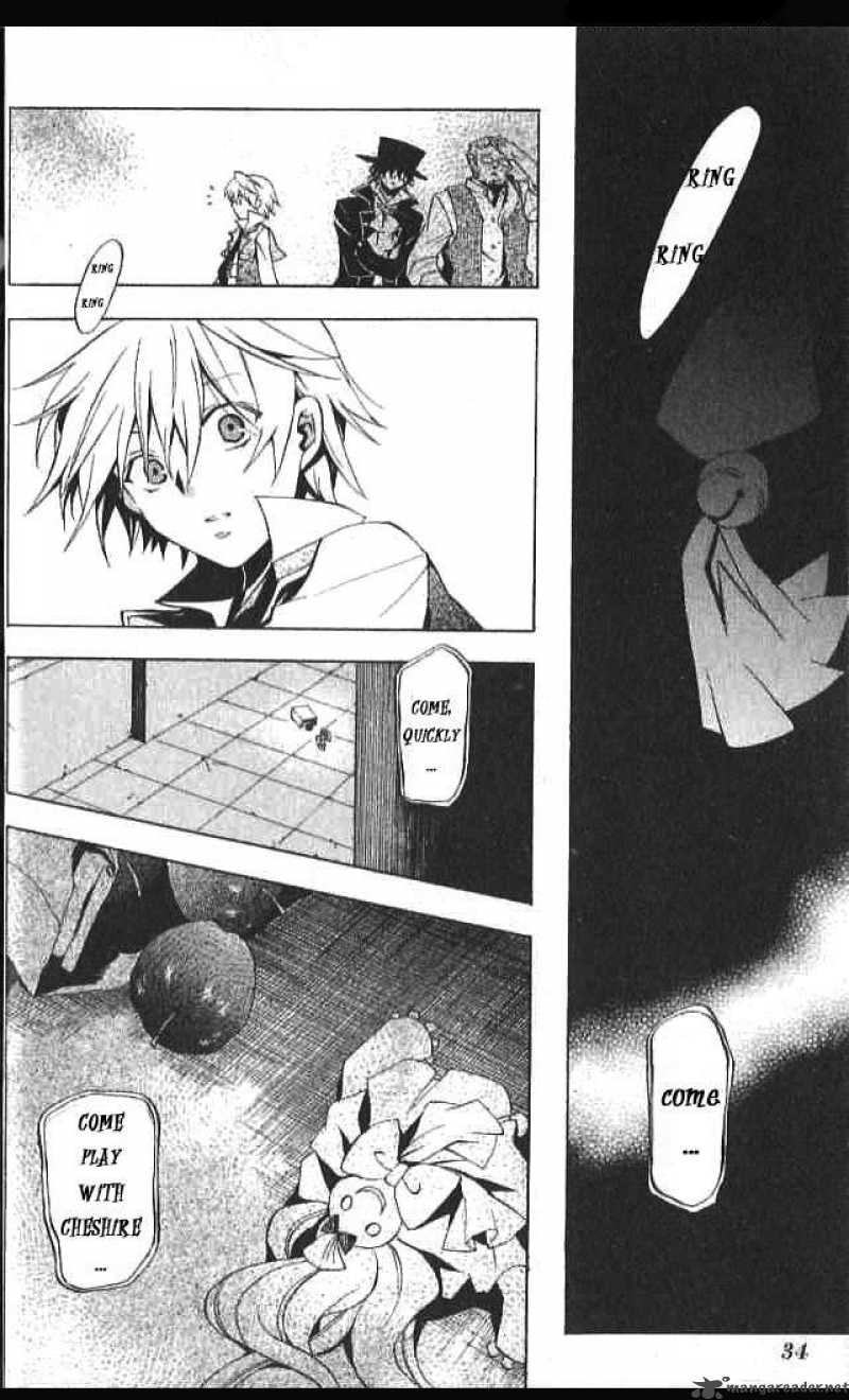 Pandora Hearts Chapter 15 Page 2