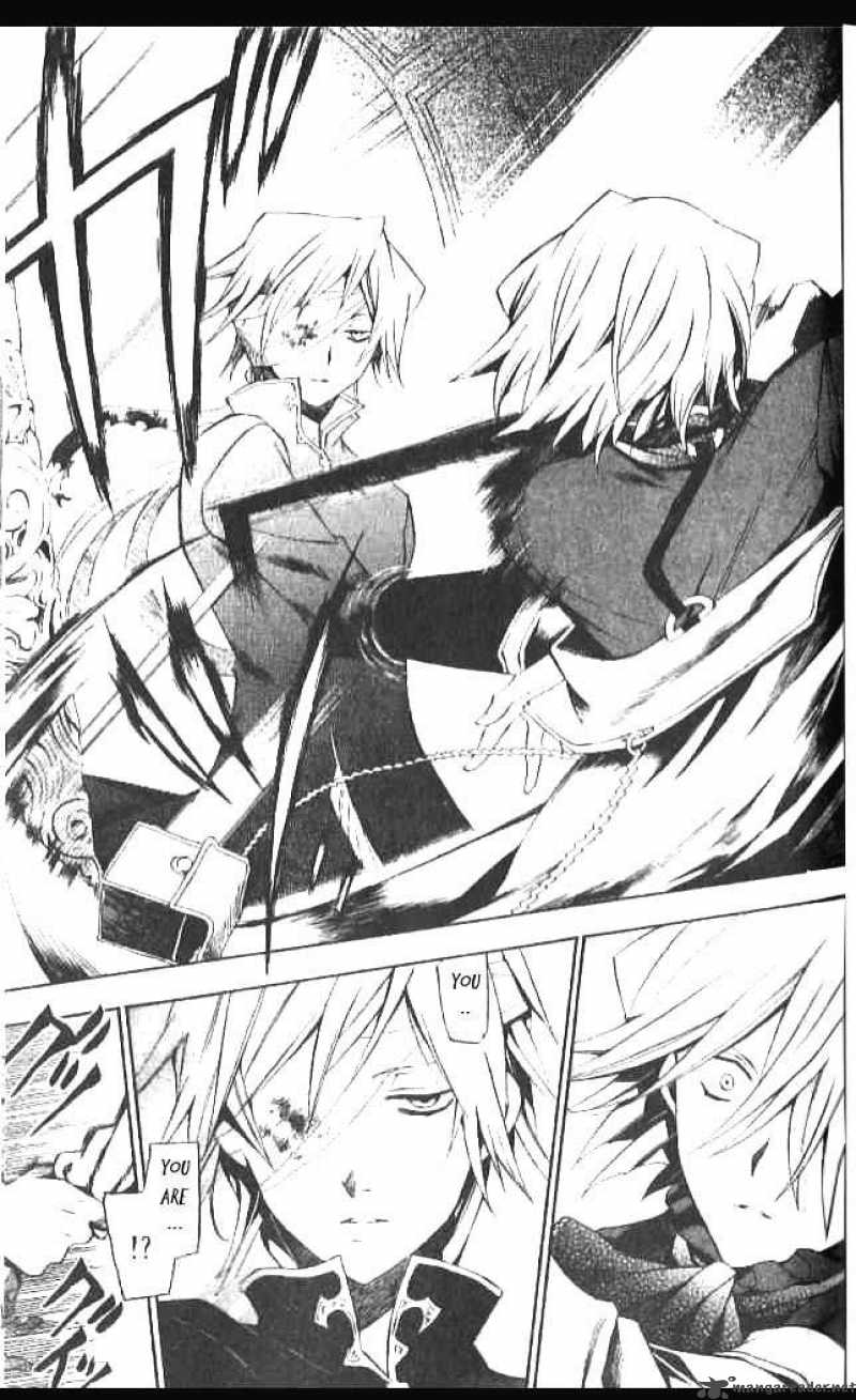 Pandora Hearts Chapter 15 Page 22