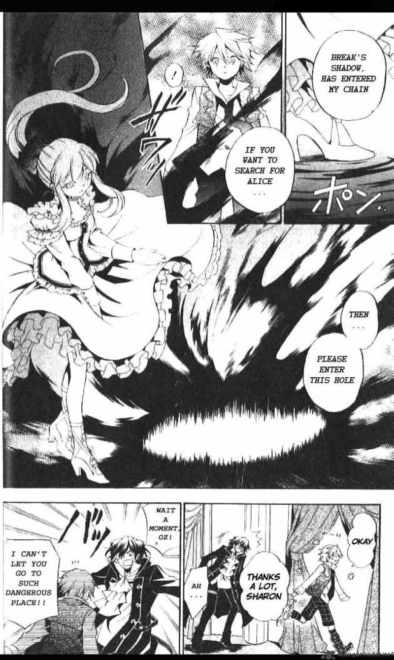 Pandora Hearts Chapter 15 Page 25