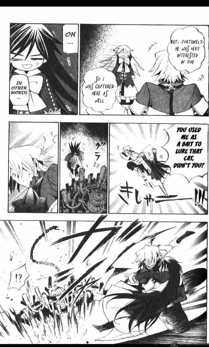 Pandora Hearts Chapter 15 Page 7