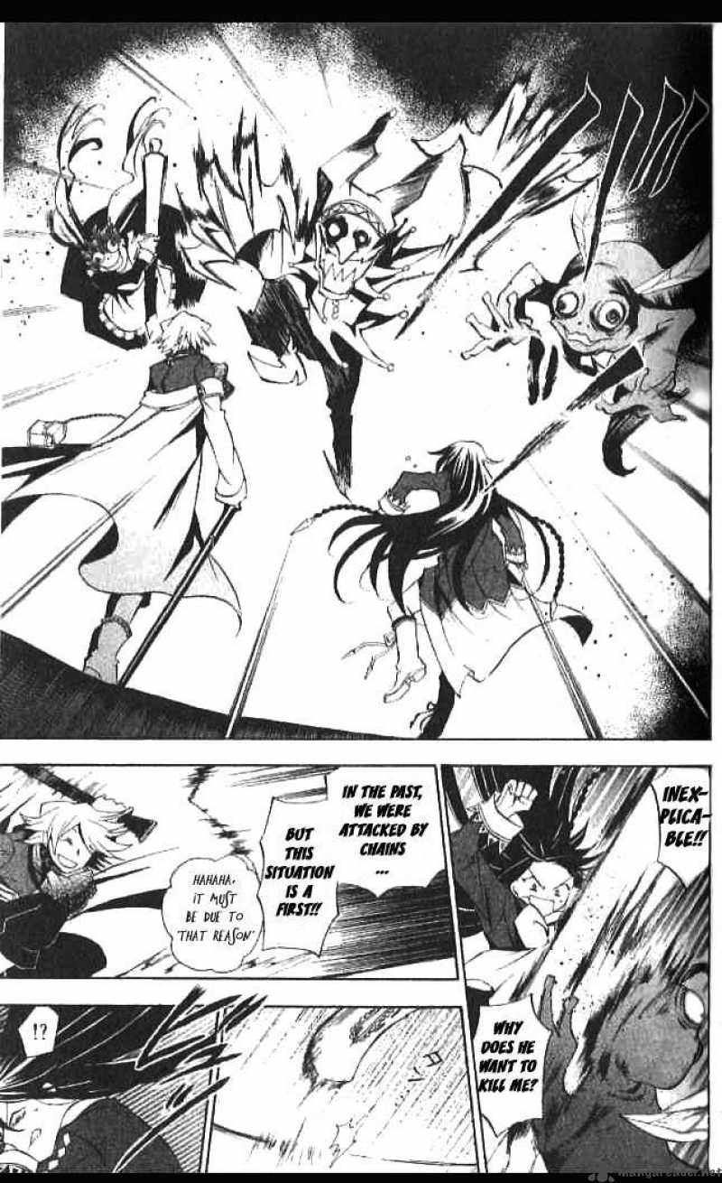 Pandora Hearts Chapter 15 Page 9