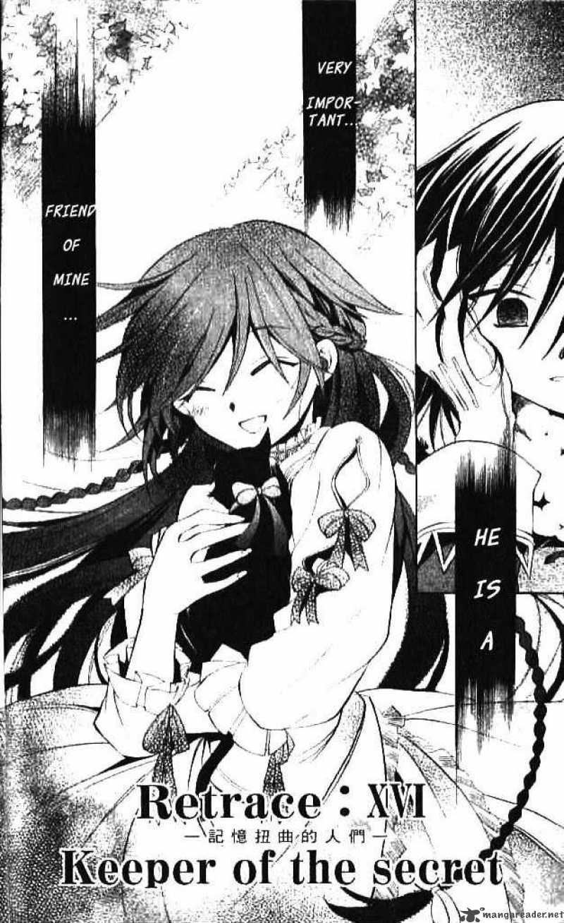 Pandora Hearts Chapter 16 Page 1