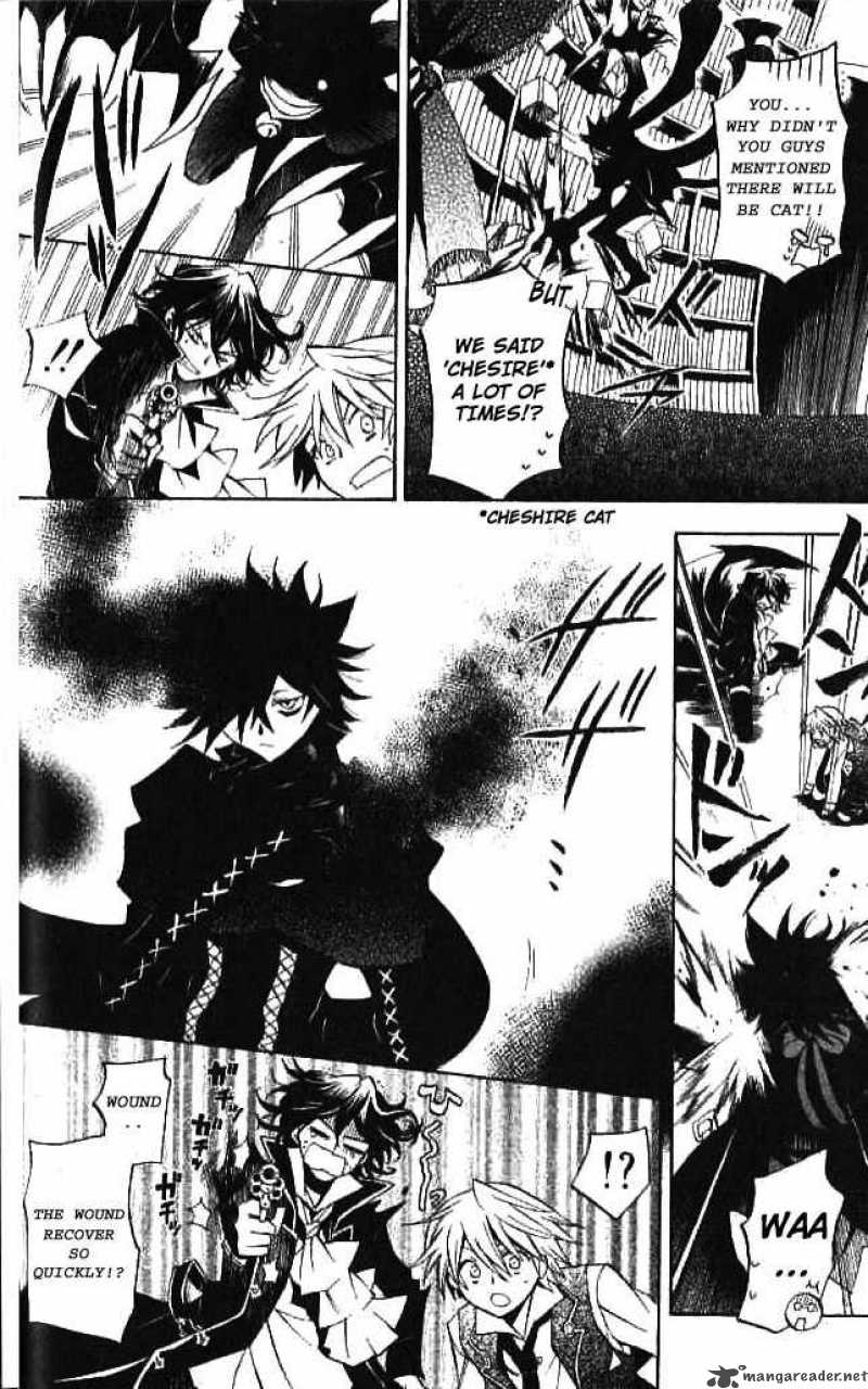 Pandora Hearts Chapter 16 Page 11