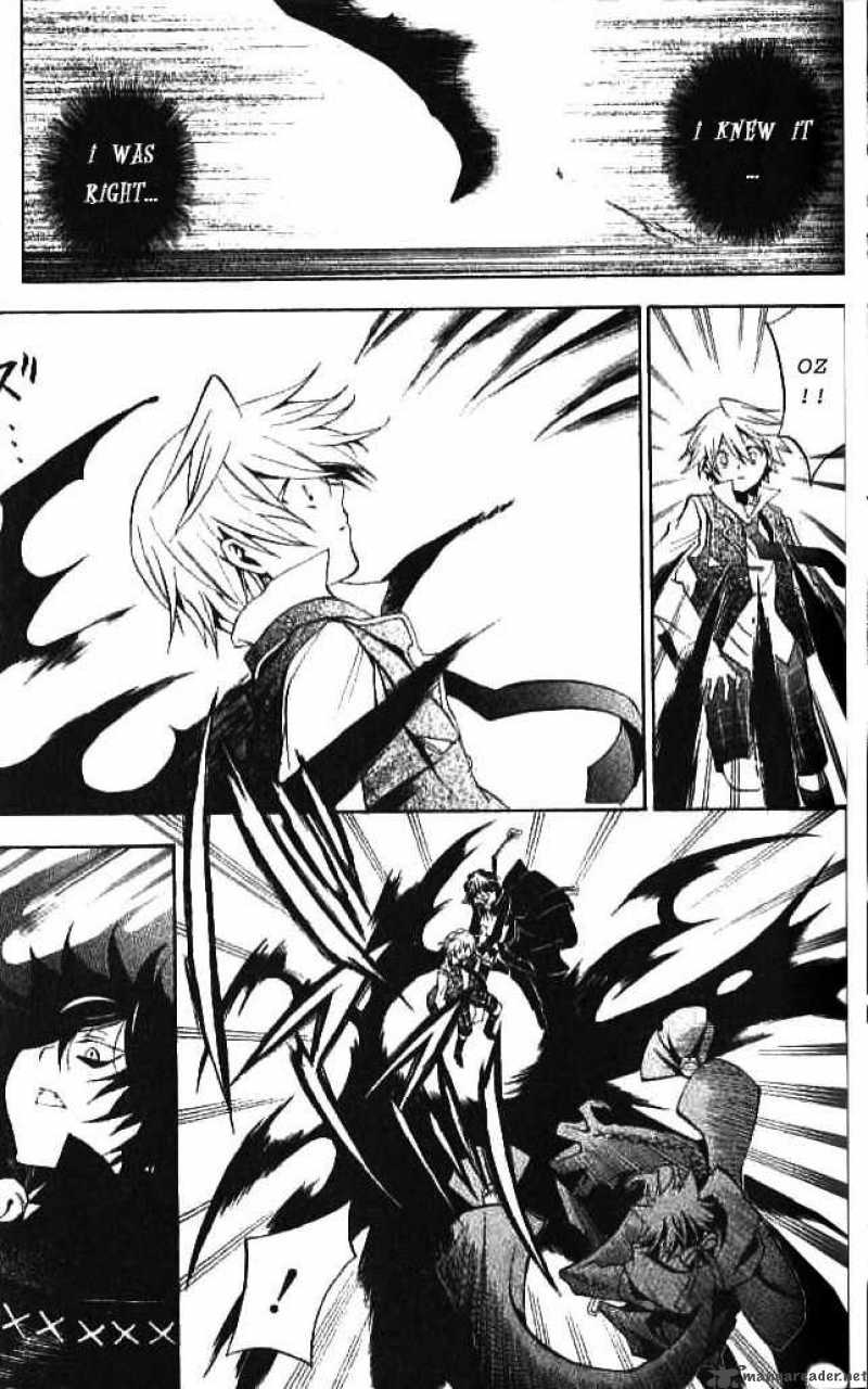 Pandora Hearts Chapter 16 Page 12