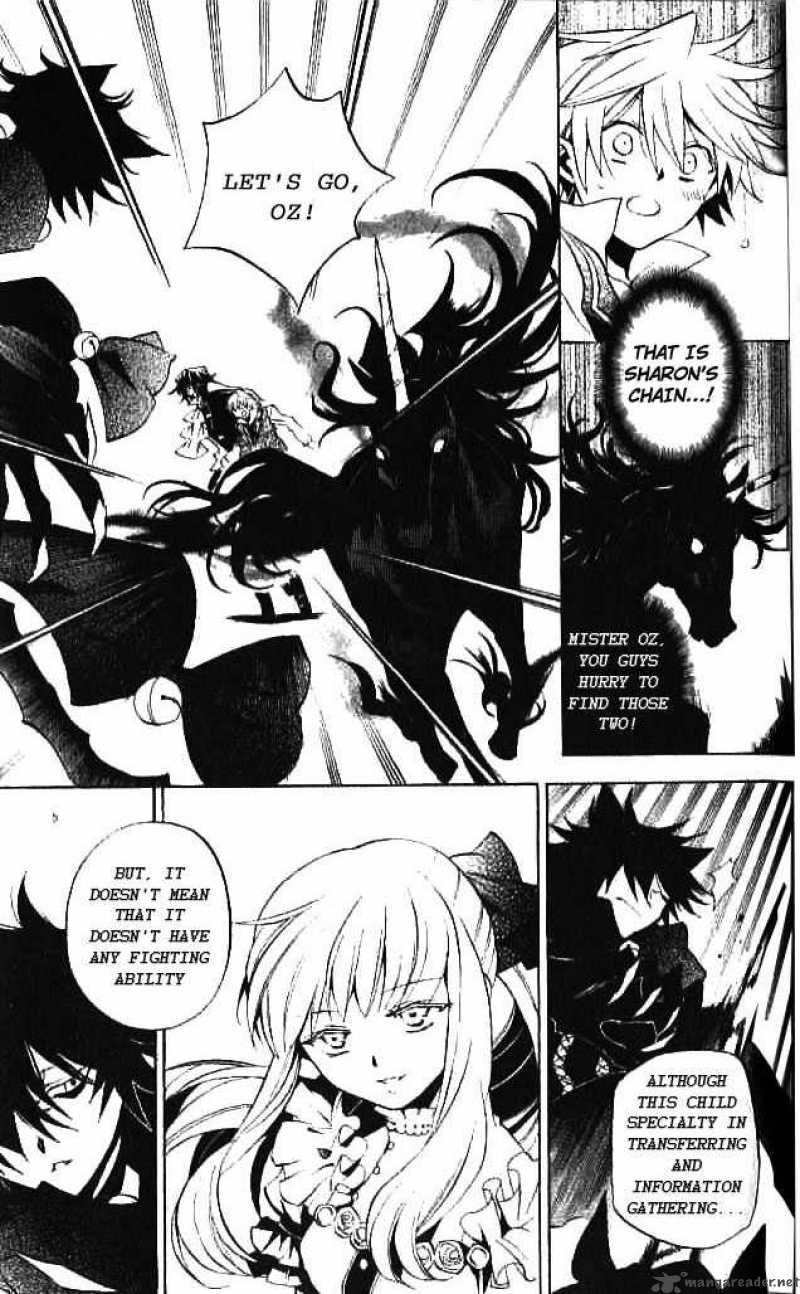 Pandora Hearts Chapter 16 Page 14