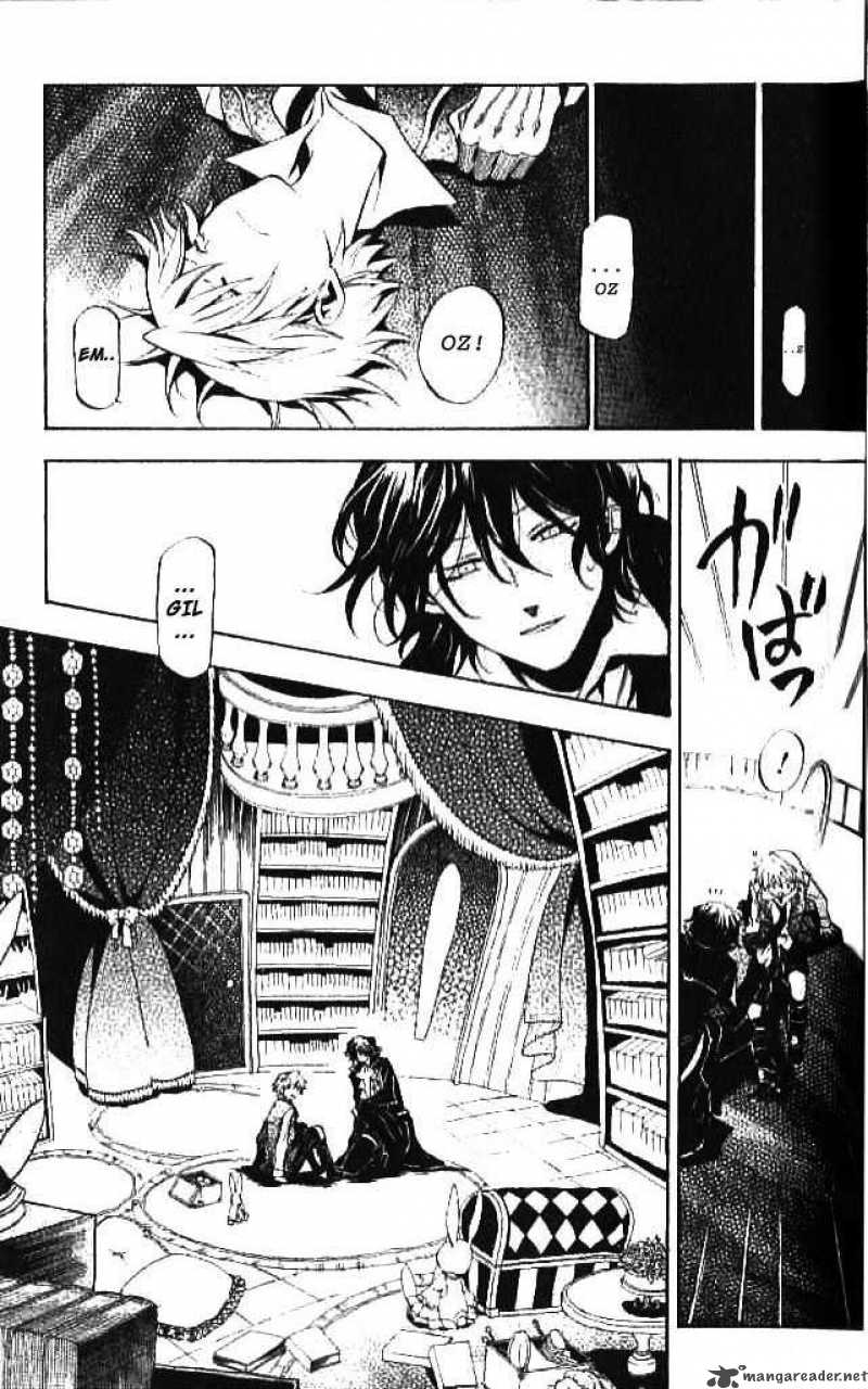 Pandora Hearts Chapter 16 Page 2