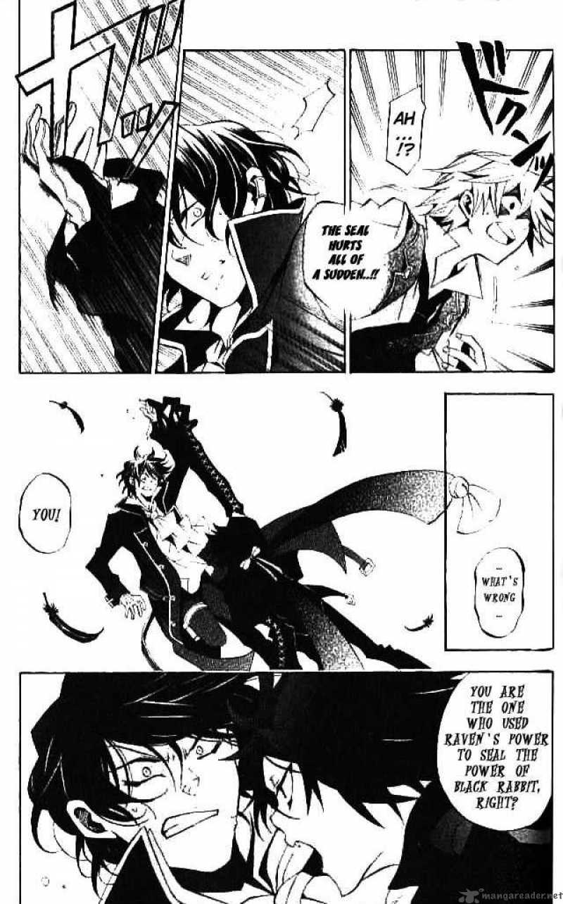 Pandora Hearts Chapter 16 Page 22