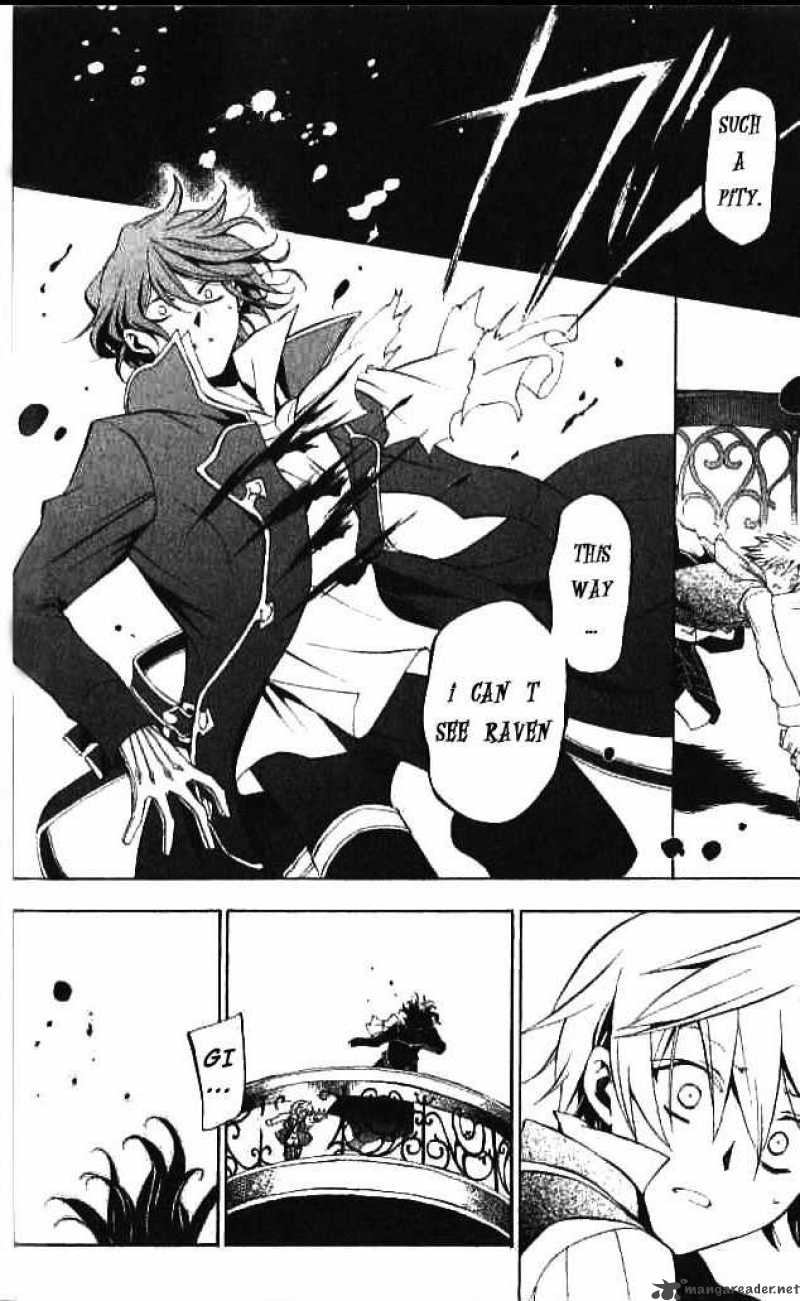 Pandora Hearts Chapter 16 Page 23