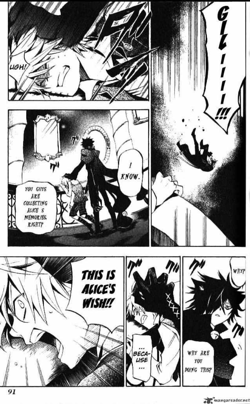 Pandora Hearts Chapter 16 Page 24