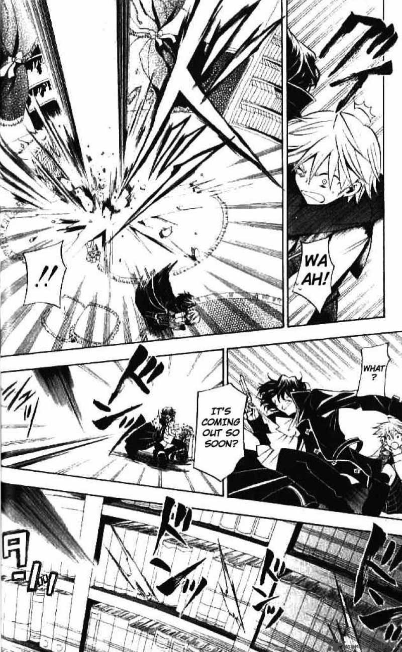 Pandora Hearts Chapter 16 Page 5