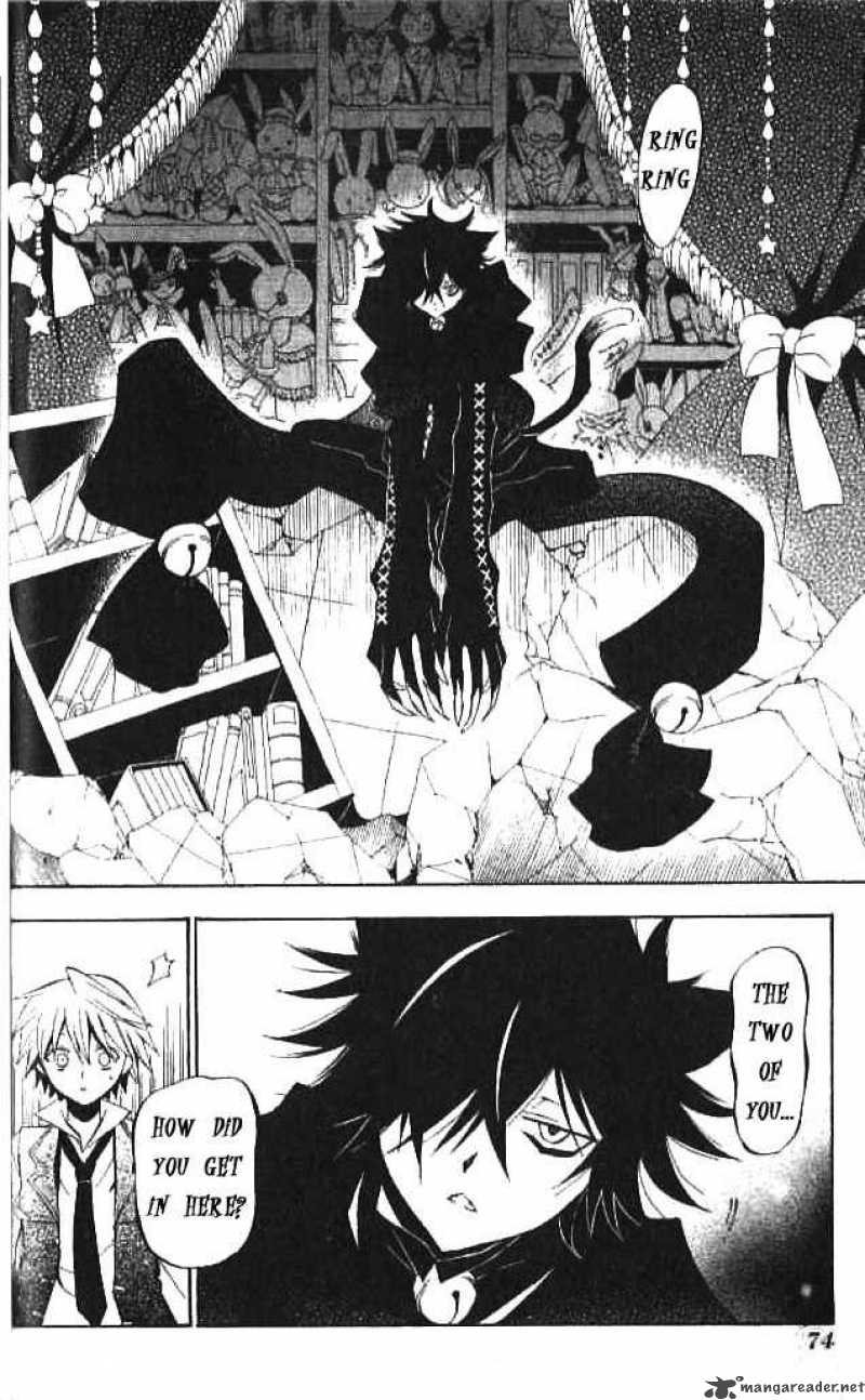 Pandora Hearts Chapter 16 Page 7