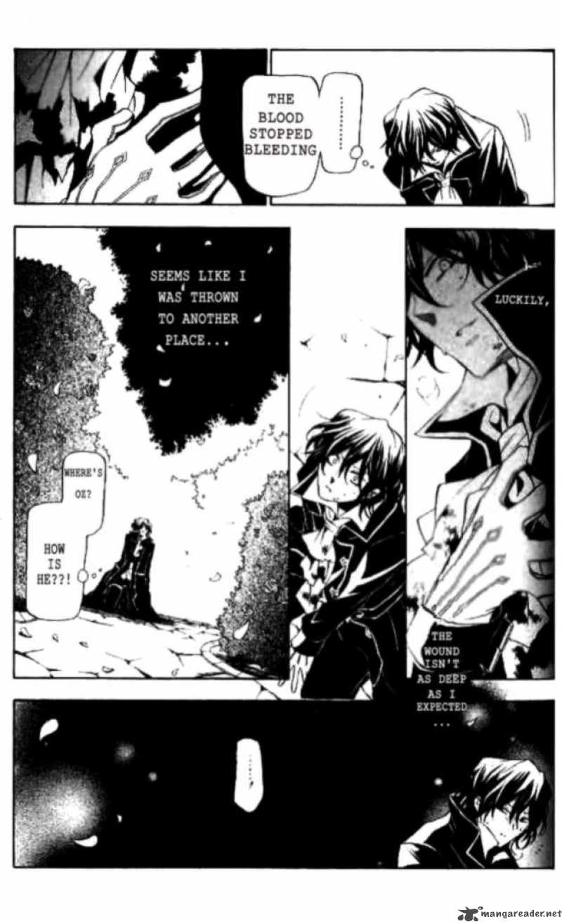 Pandora Hearts Chapter 17 Page 12