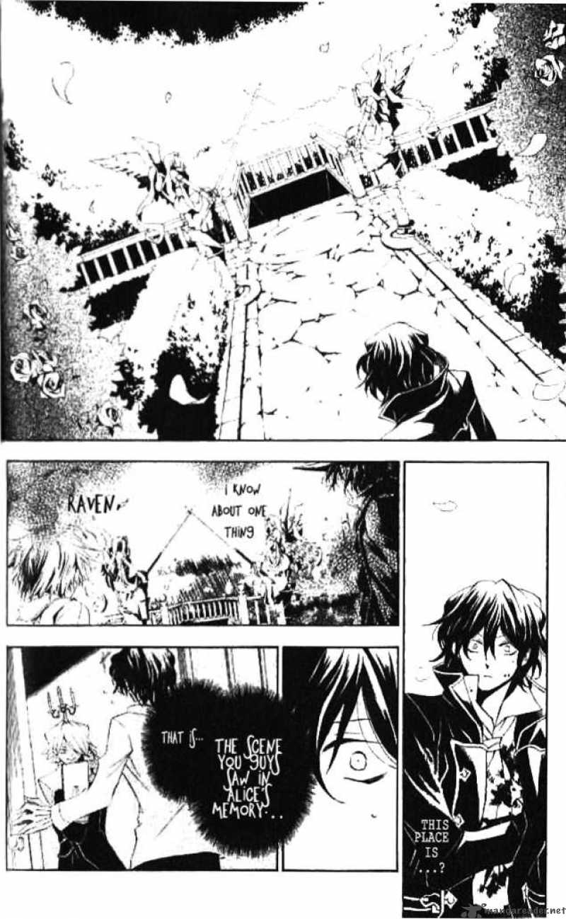 Pandora Hearts Chapter 17 Page 13