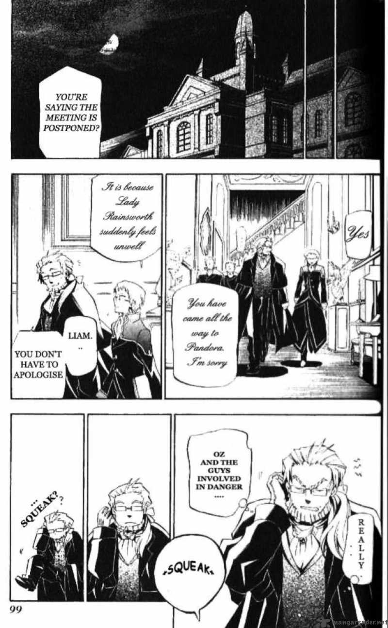 Pandora Hearts Chapter 17 Page 2