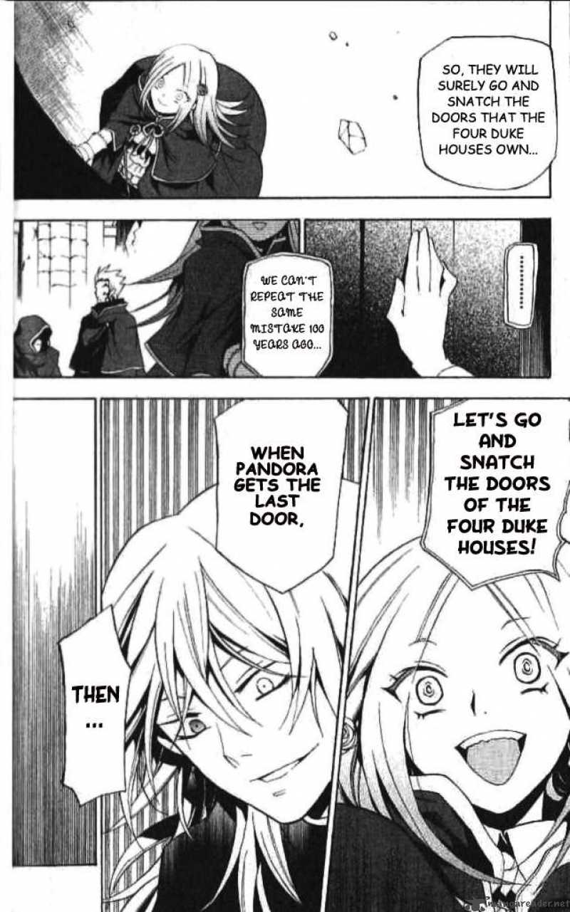 Pandora Hearts Chapter 17 Page 25