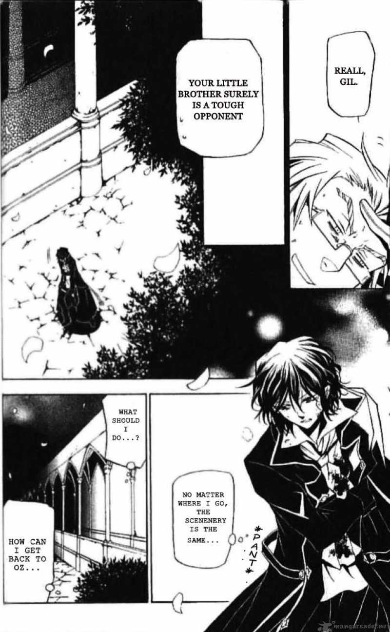 Pandora Hearts Chapter 17 Page 31