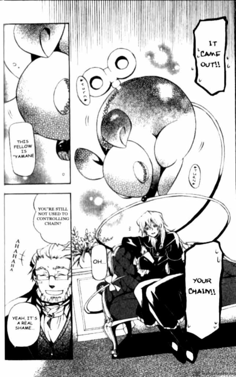 Pandora Hearts Chapter 17 Page 5