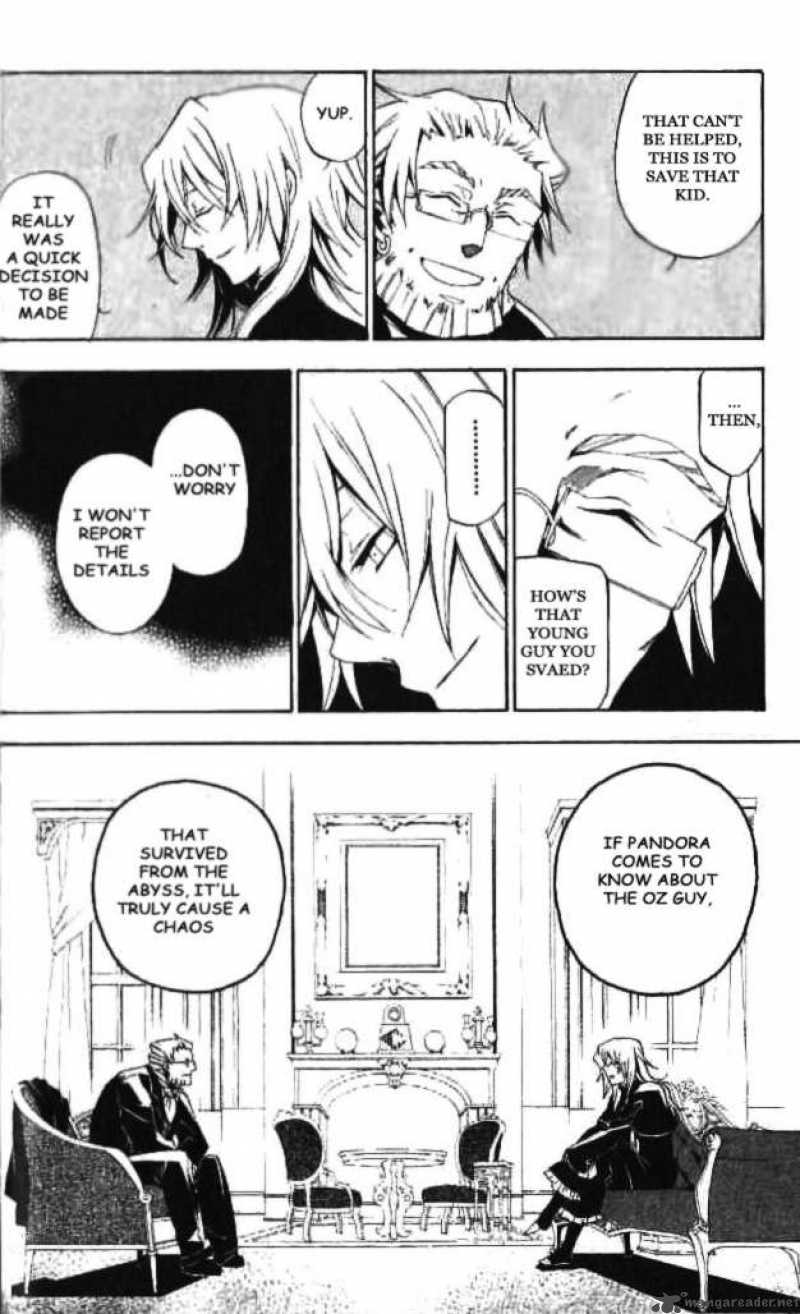 Pandora Hearts Chapter 17 Page 7