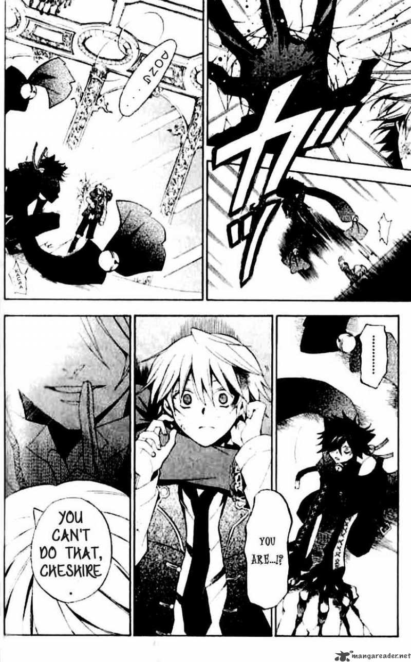 Pandora Hearts Chapter 18 Page 10