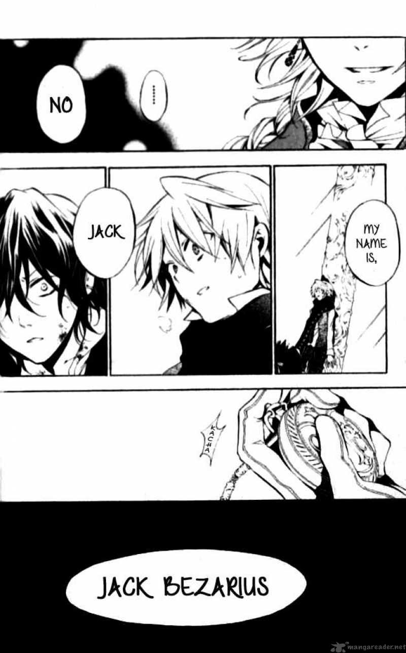 Pandora Hearts Chapter 18 Page 2