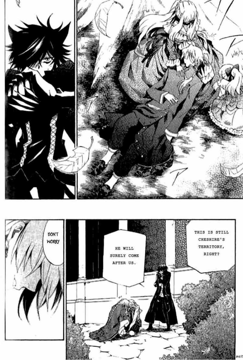 Pandora Hearts Chapter 18 Page 20