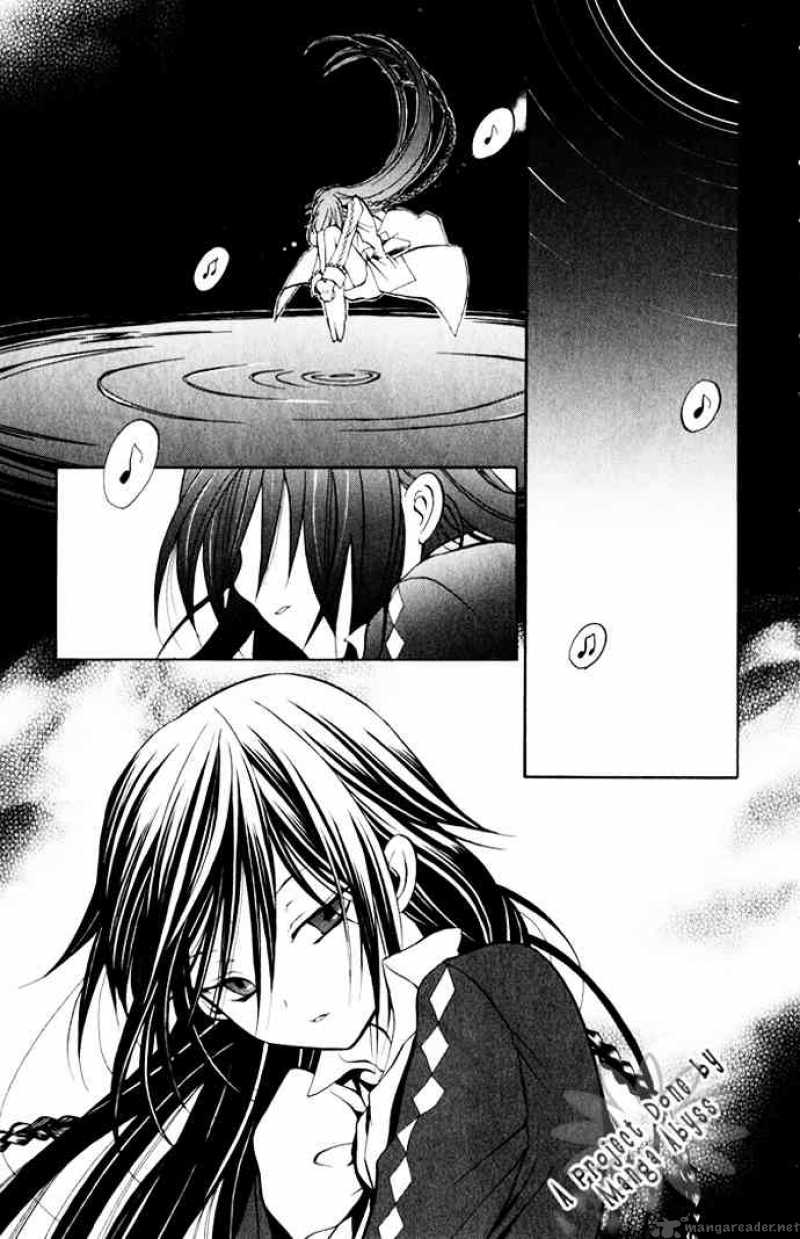 Pandora Hearts Chapter 2 Page 1