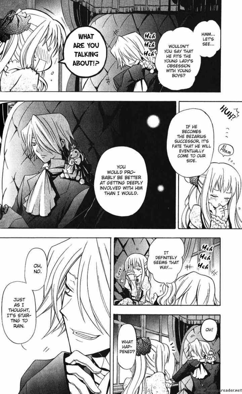 Pandora Hearts Chapter 2 Page 11