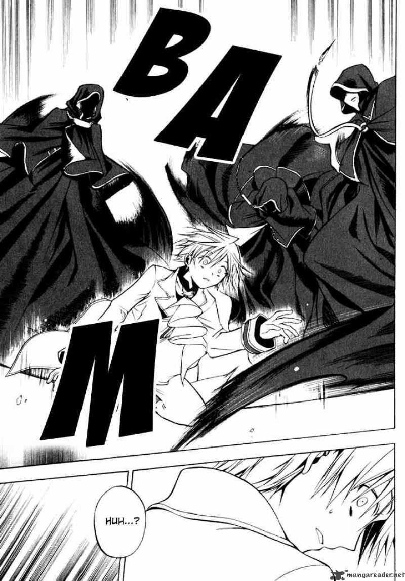 Pandora Hearts Chapter 2 Page 20