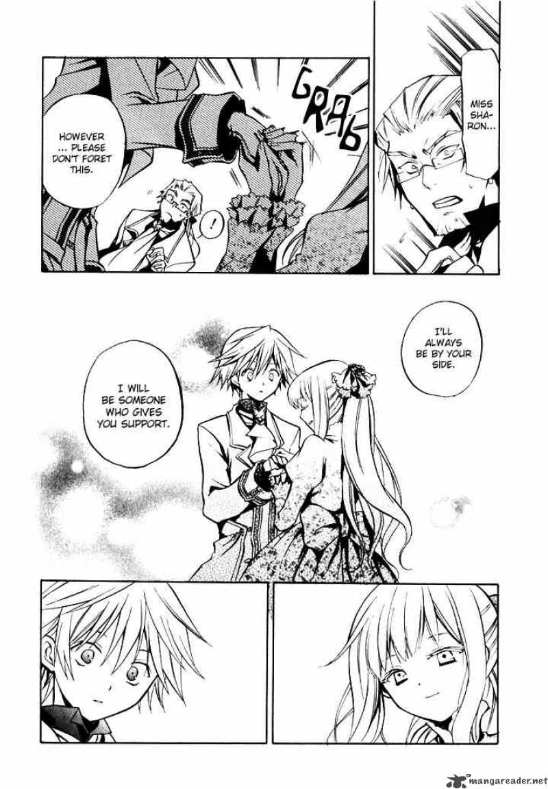 Pandora Hearts Chapter 2 Page 7