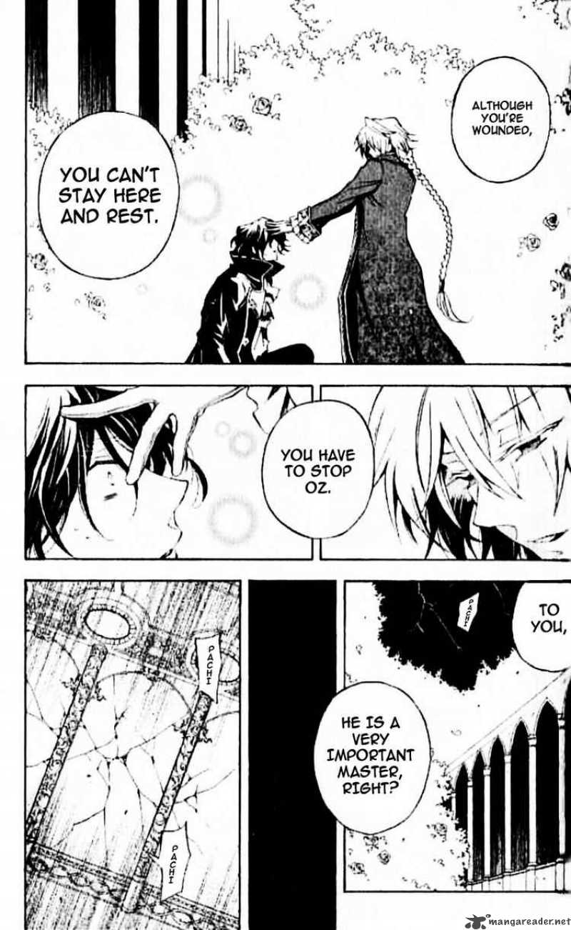 Pandora Hearts Chapter 20 Page 11