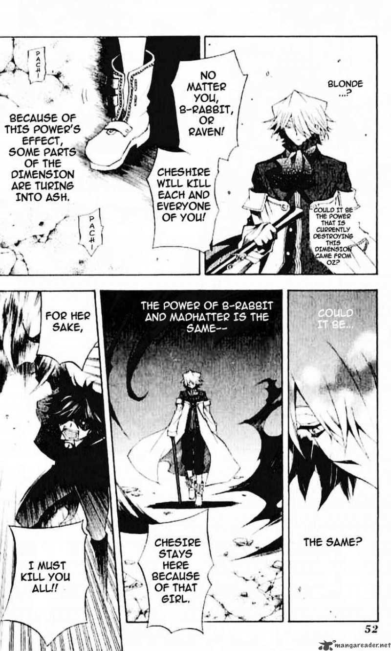 Pandora Hearts Chapter 20 Page 14