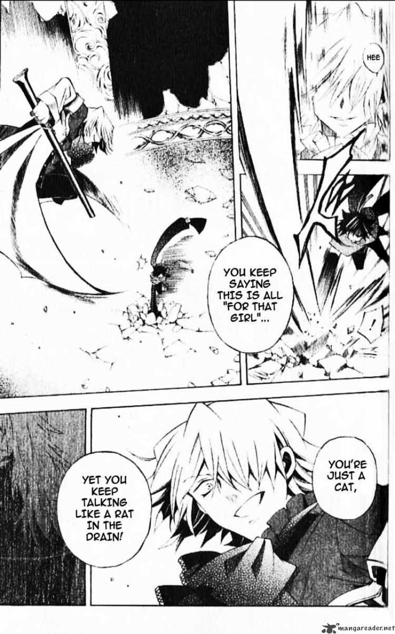 Pandora Hearts Chapter 20 Page 15