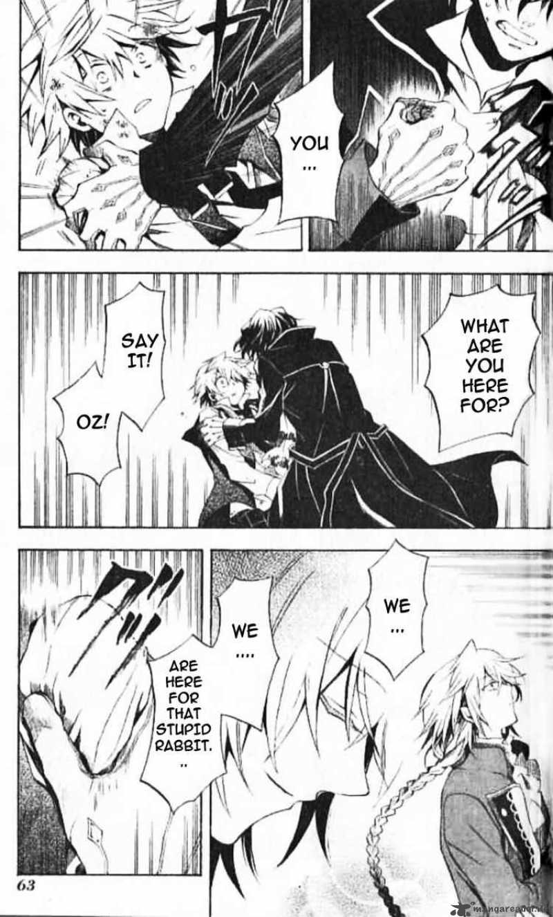 Pandora Hearts Chapter 20 Page 25