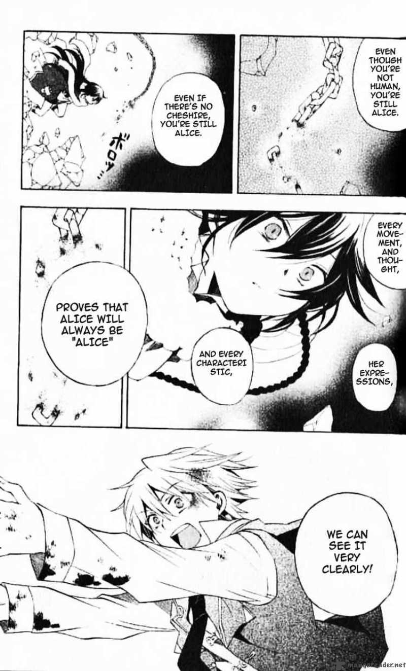 Pandora Hearts Chapter 20 Page 33