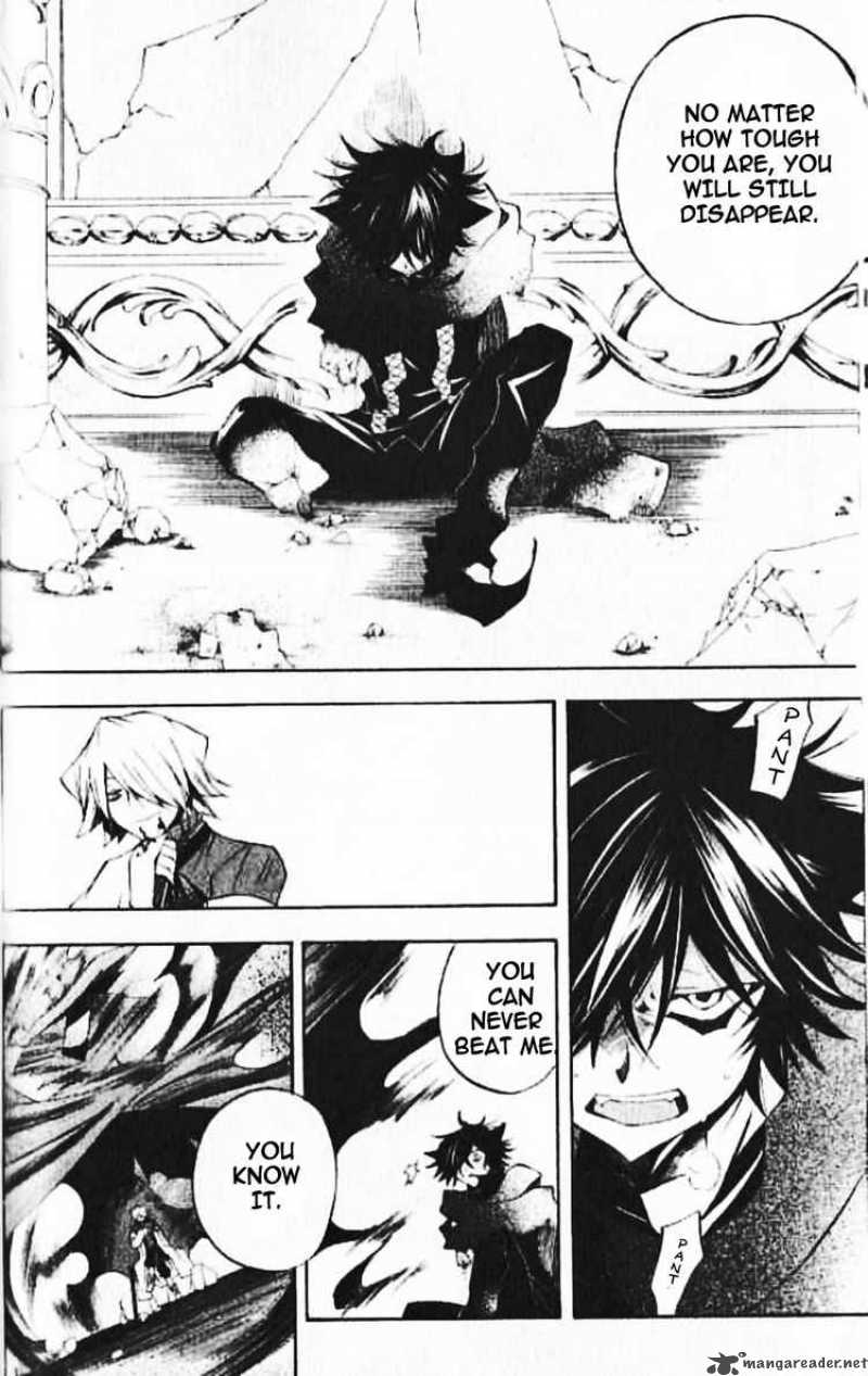 Pandora Hearts Chapter 20 Page 39