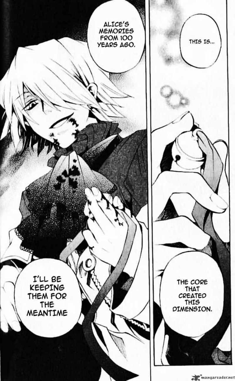 Pandora Hearts Chapter 20 Page 41