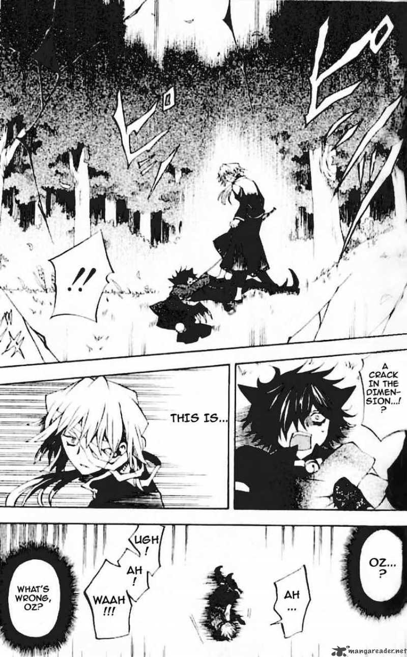 Pandora Hearts Chapter 20 Page 5