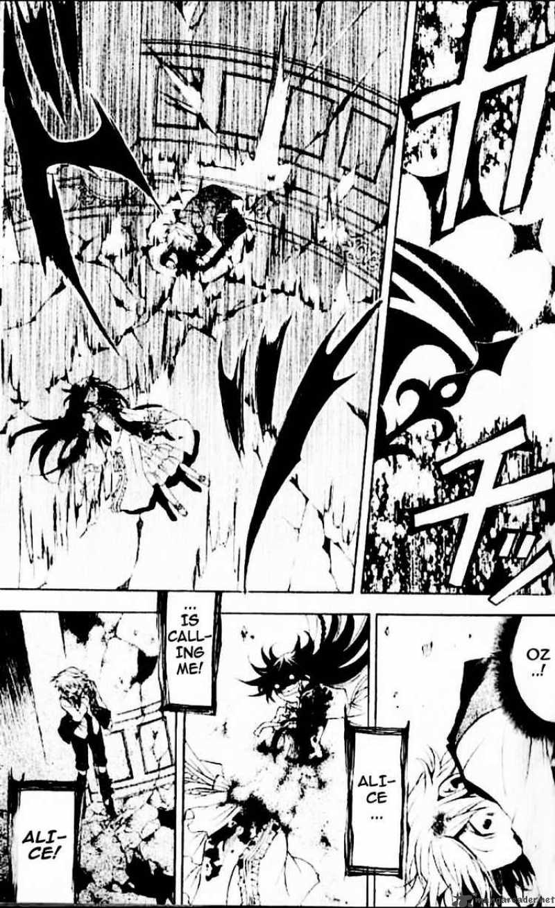 Pandora Hearts Chapter 20 Page 7