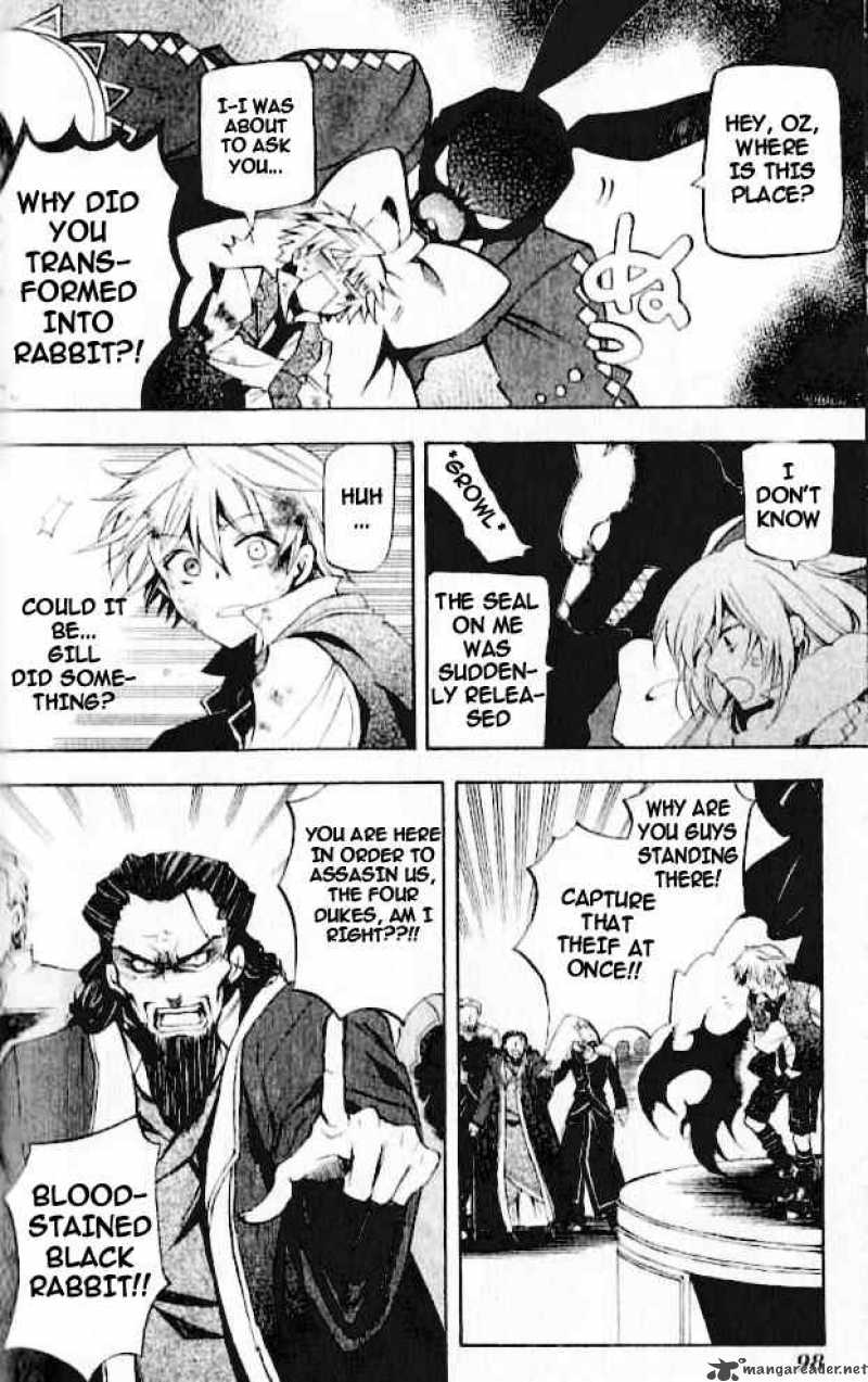 Pandora Hearts Chapter 21 Page 16