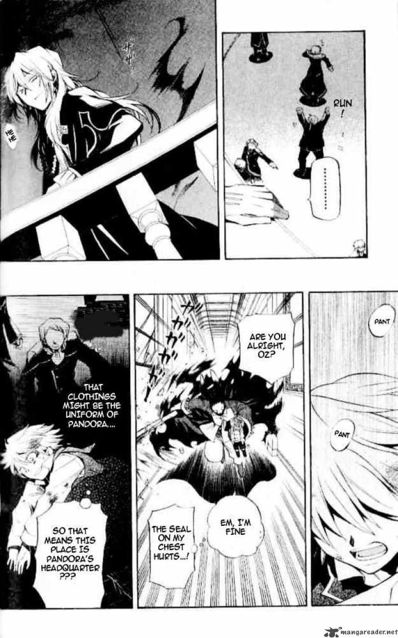 Pandora Hearts Chapter 21 Page 20