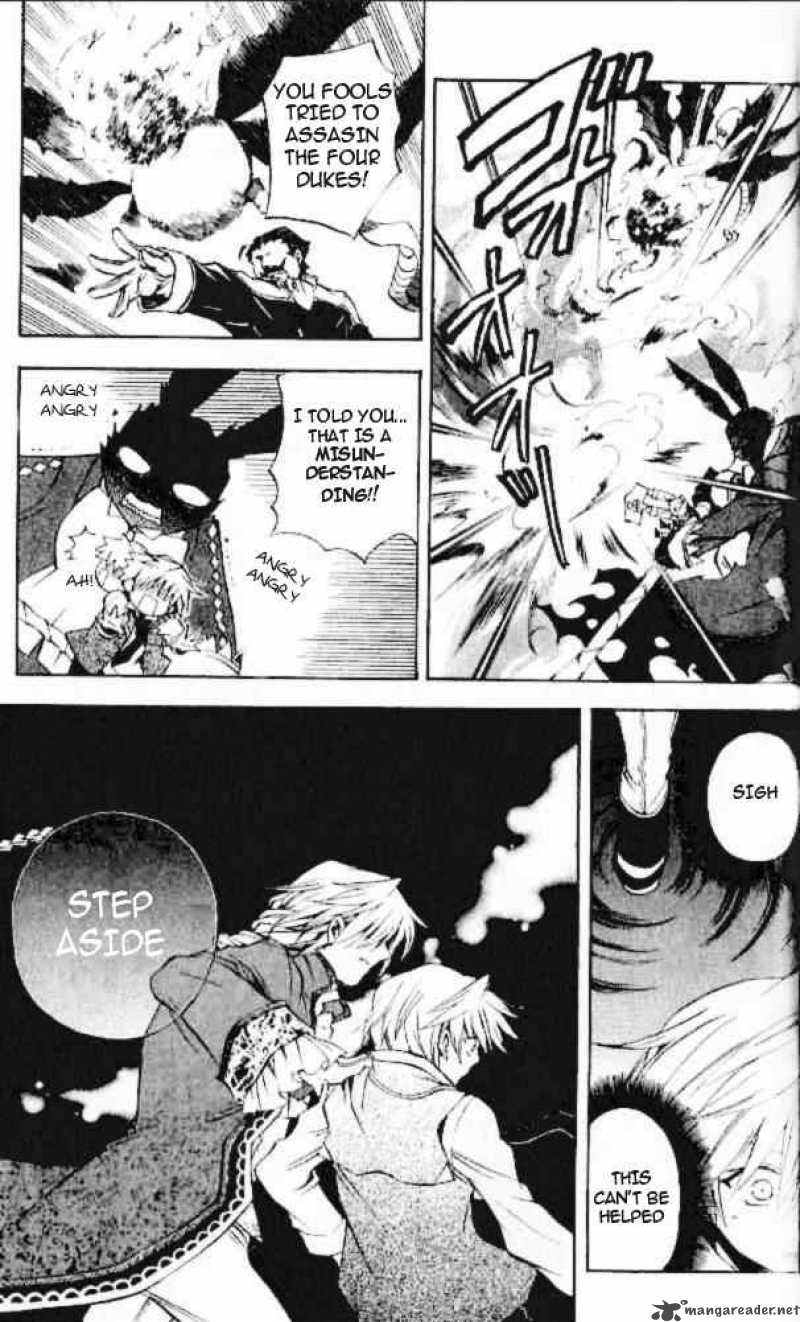 Pandora Hearts Chapter 21 Page 33