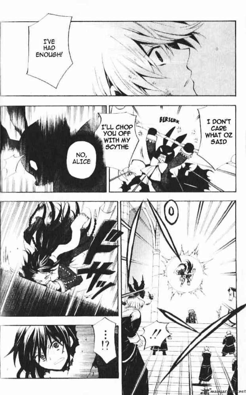 Pandora Hearts Chapter 21 Page 34