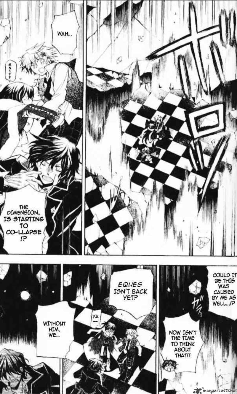 Pandora Hearts Chapter 21 Page 4