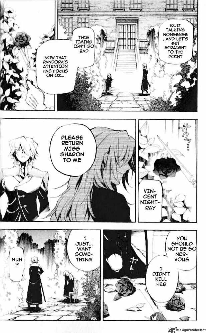 Pandora Hearts Chapter 21 Page 43