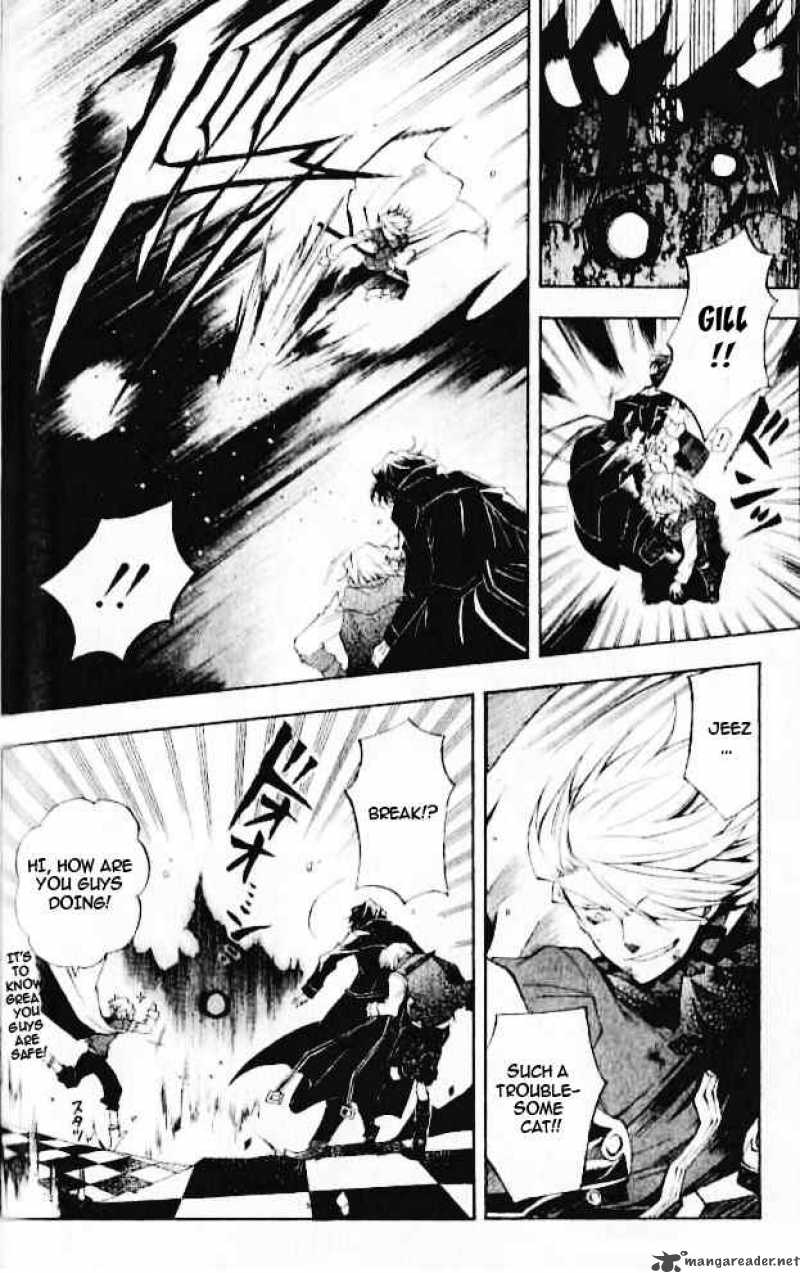 Pandora Hearts Chapter 21 Page 5